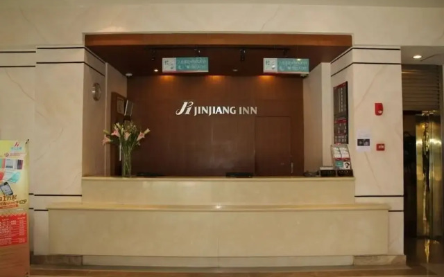 Magnolia Hotel - Shanghai Henglong Plaza store