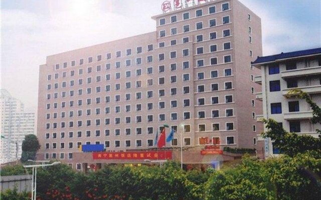 Nanning Yongzhou Hotel