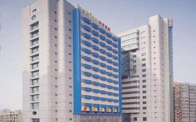 B & B Inn Xuhui Hotel Shanghai