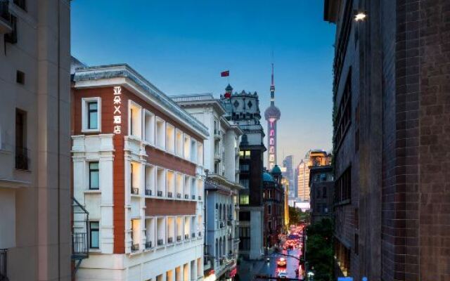 Atour X Hotel Shanghai The Bund Nanjing East Road Subway Station