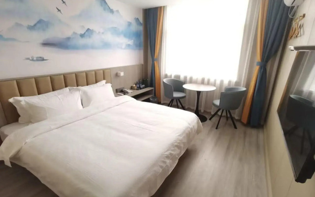 Home Inn UP Huaxuan Smart Travel Hotel (Donghai Pedestrian Street High-speed Railway Station)