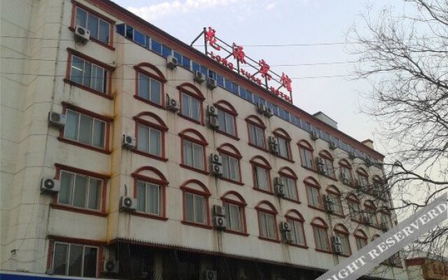 Longyuan Hotel