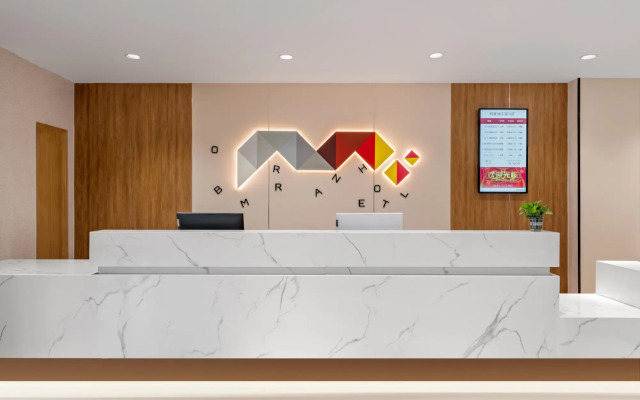 Borrman Hotel (Zibo Zichuan District Government Pu Songling Former Residence)