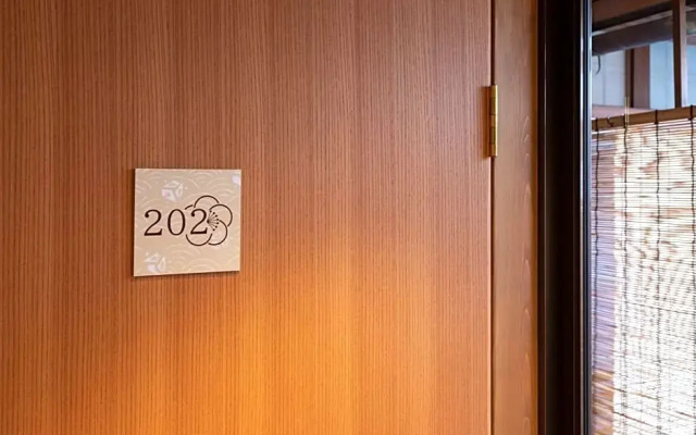 Gion no Yado Kyouka - Vacation STAY 31888v