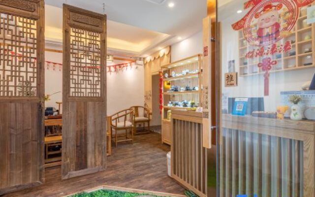 Taoyuan Room Inn (Taoyangli Yuyao Scenic Area People's Square Branch)