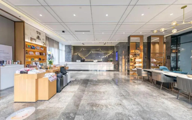 Atour Hotel (Nanjing South Railway Station)