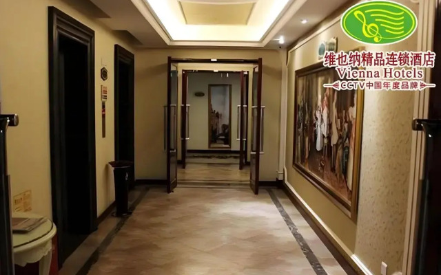 Vienna Hotel Shenzhen Songgang Yanchuan Road