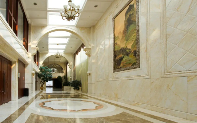 Citadines Ritan Beijing