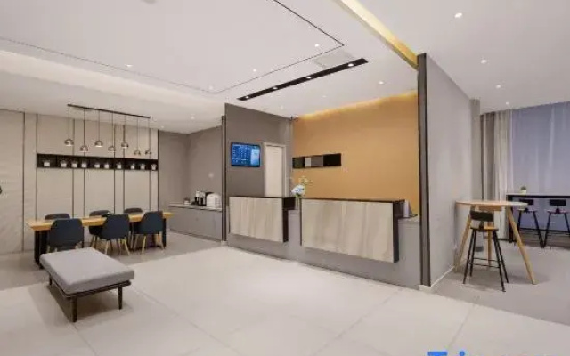 Home Inn Business Hotel (Handan East Railway Station Tianhong Plaza Branch)