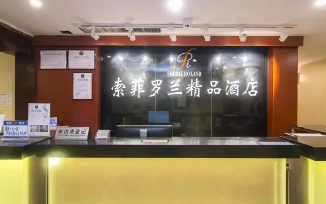 Sophie Roland Hotel Shenzhen Yuanling Branch