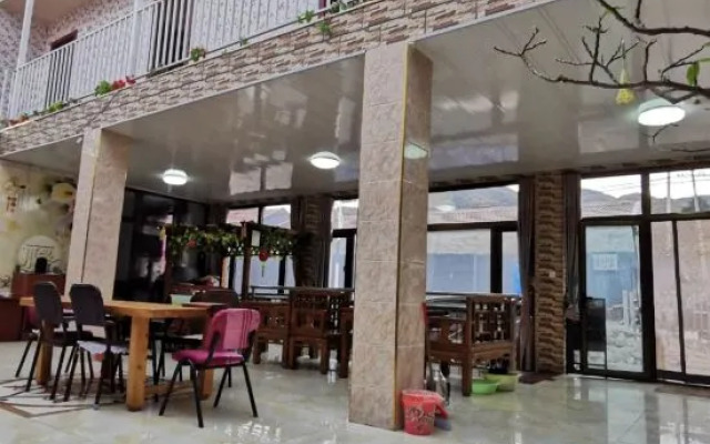 Beijing Haoyouyuan Farmhouse Featured Homestay