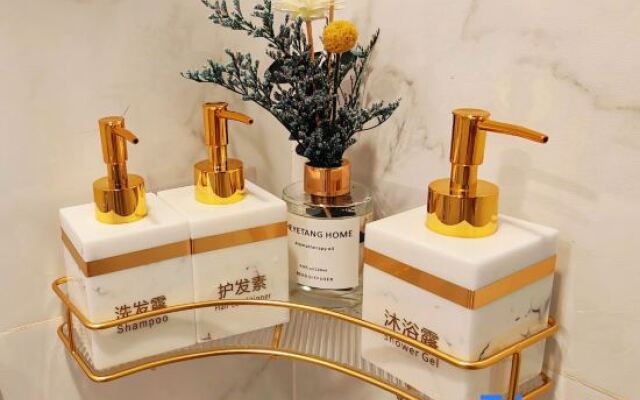 Yule'er Weimei Seaview Homestay (Shuangyuewan Honghai Jin'an Branch)