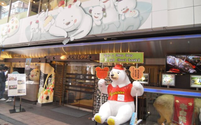 APA Hotel Kagoshima Tenmonkan