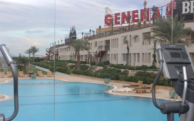 Genena City Resort