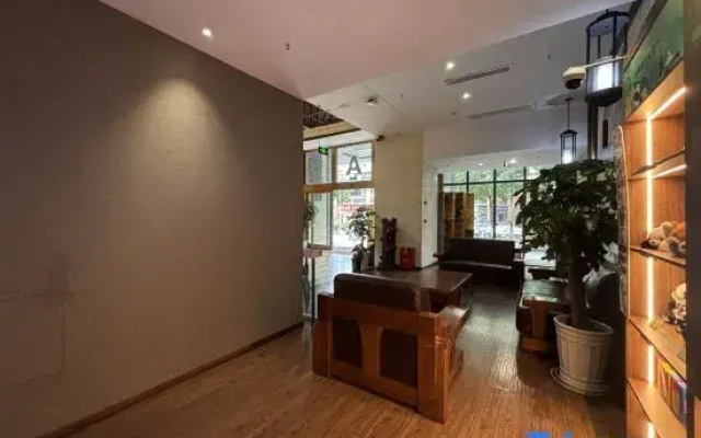 Jingfang X E-Sports Hotel (Guanghua Park Subway Station)