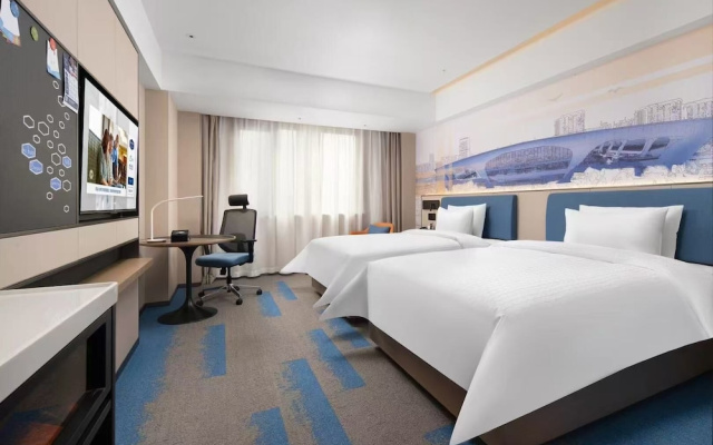 Hampton by Hilton Hangzhou East Station