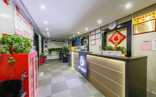 Zhengzhou Meicheng Qingya Hotel