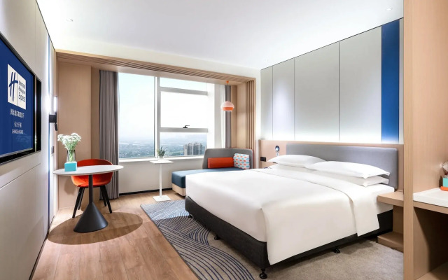 Holiday Inn Express Changsha Kaifu by IHG