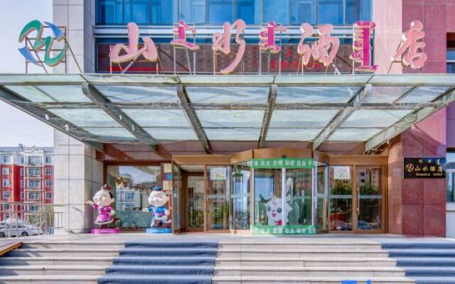 Shanshui Hotel