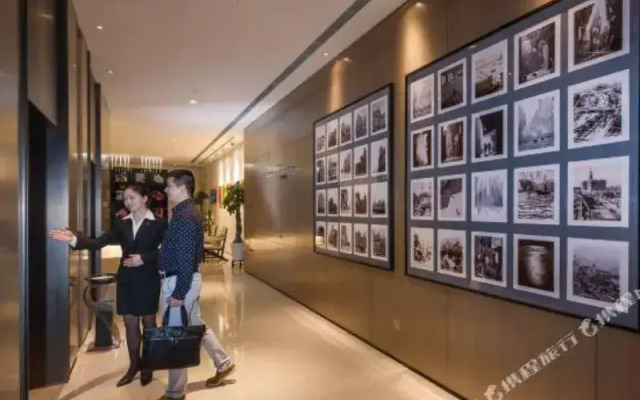 X Hotel Shuguang Atour, Shanghai Wuxu Cruise Terminal