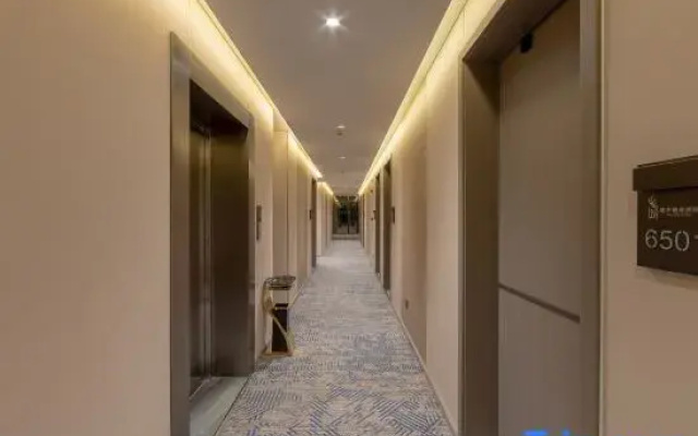 Luhe Elite Hotel
