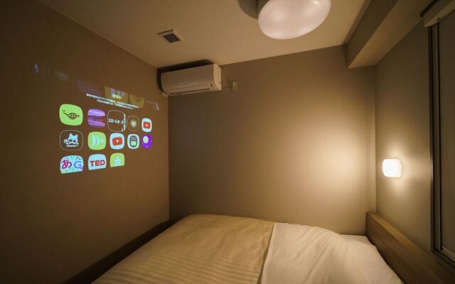 Super Hotel Anan Tomioka