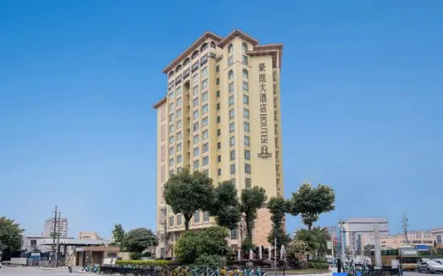 Houten Hotel – Exterior – Shantou