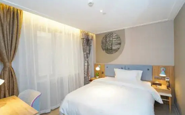 Shanghai Yaya Light Luxury Hotel (Hongkou Football Stadium)
