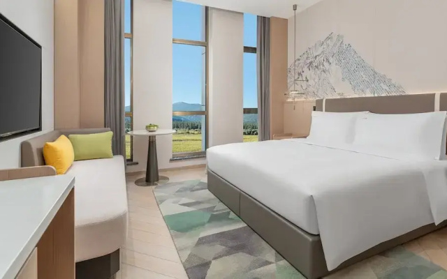 Holiday Inn Liaoyuan City Center by IHG