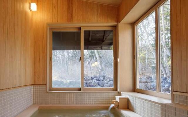 Shishi Iwa House