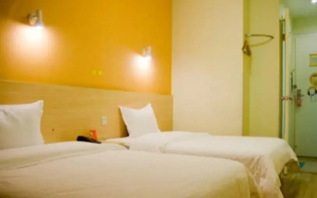 7 Days Inn Guangzhou - North Railway Station 2nd Branch