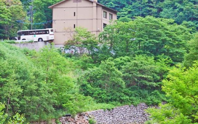 Goshiki Onsen No Yu Ryokan