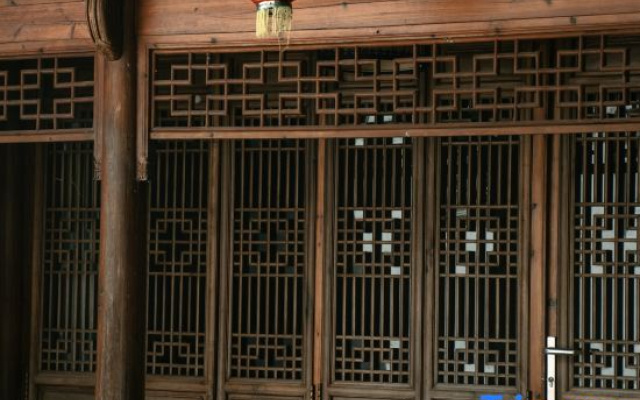 Hong Chun Chan Yu Qi Yuan Min Su – Exterior – Huangshan