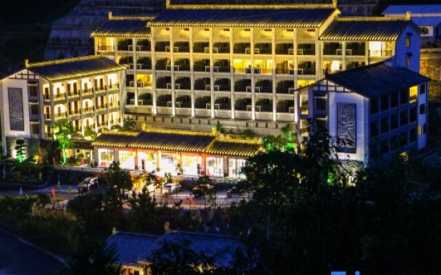Tianlushan Wuyou Valley Hotel