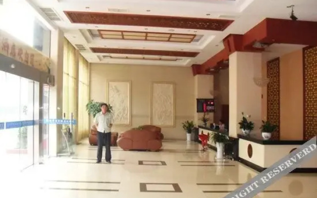 Oufei Business Hotel
