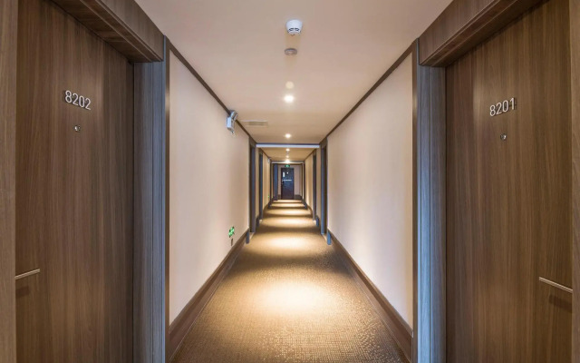 HanTing Hotel (Wuhan Wuchang Railway Station Qiyimen)