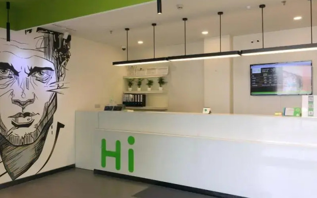 Hi Inn (Shanghai Lingang New City)