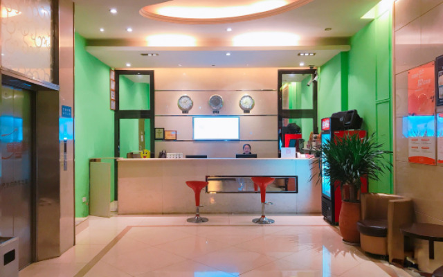 Mango Mango Hotel (Wannian Road subway station Mixc store)