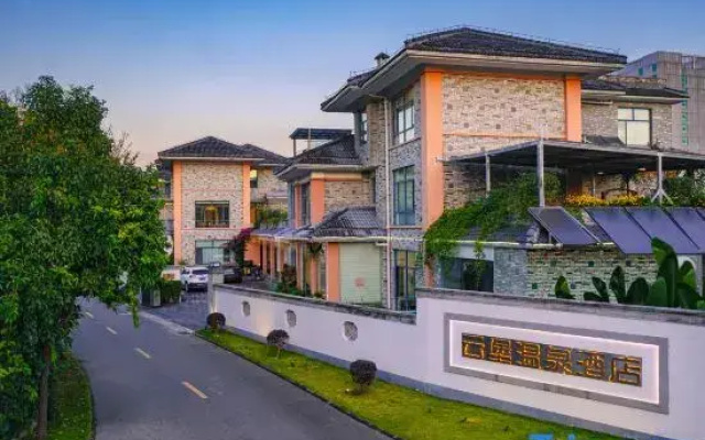 Tengchong Yunbao Garden Hot Spring Resort Hotel