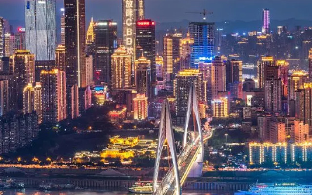 Mountwell Executive Suites (Jiefangbei Hongyadong)