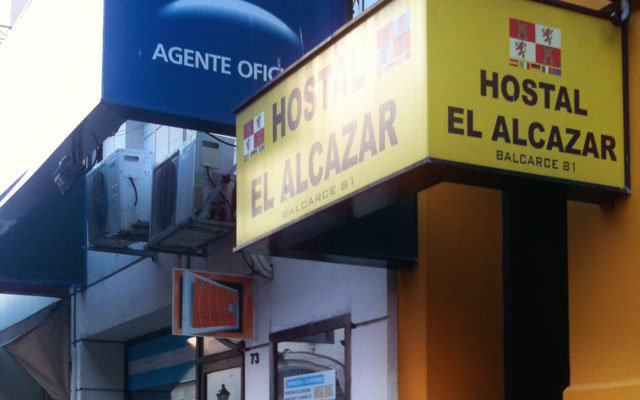 Hostal El Alcazar