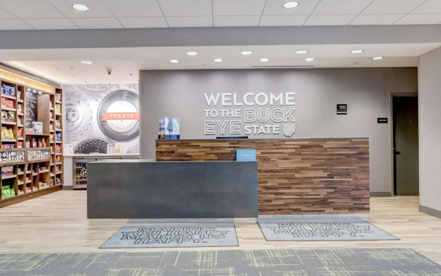 Hampton Inn & Suites Cincinnati Midtown Rookwood