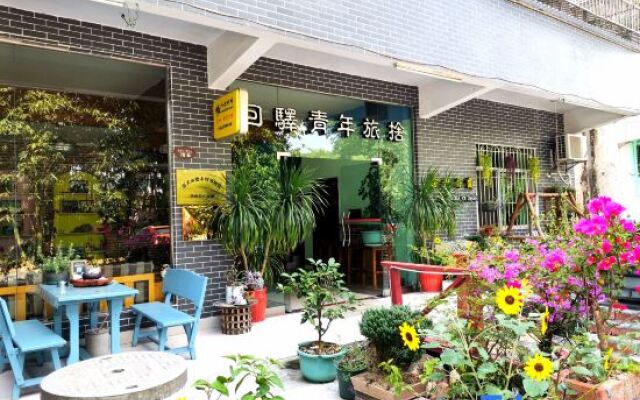 Huiyi Youth Hostel