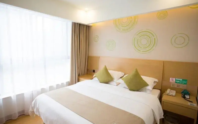 GreenTree Inn Huainan Shou County Zijin Road Express Hotel