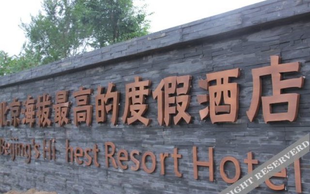 Forest Village Hotels And Resorts Beijing