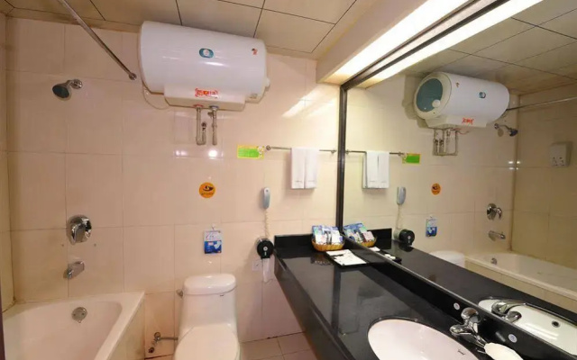 Guilin Zelin Hotel