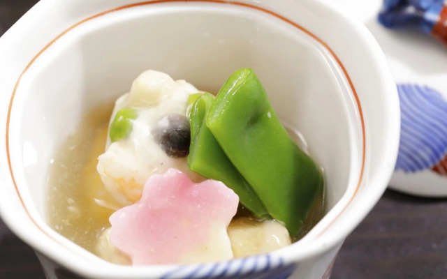 Hakone Fura