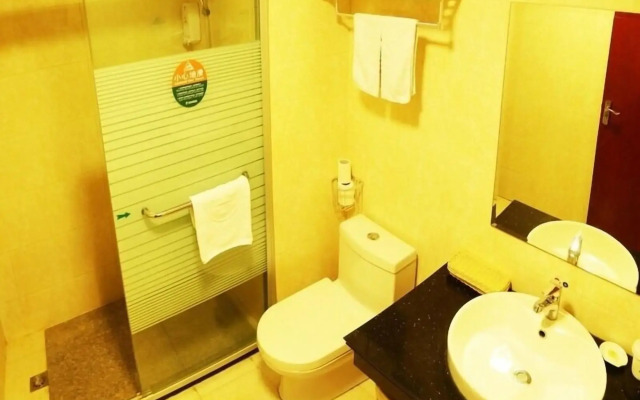 GreenTree Inn Yangzhou Gaoyou Municipal Government Business Hotel