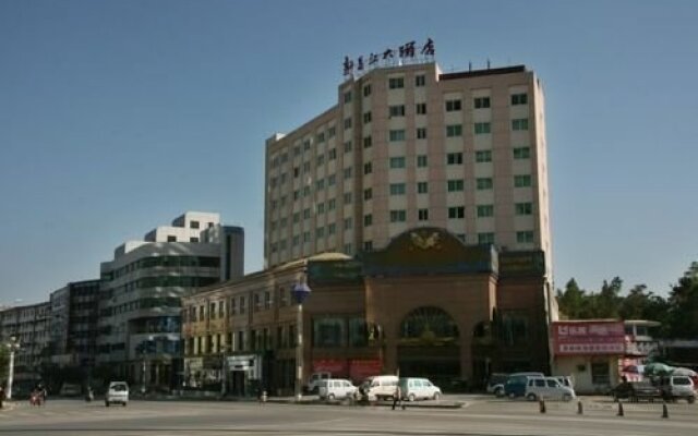 Xinchangjiang Hotel
