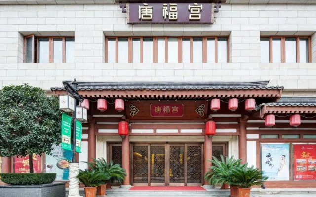 Tang Dynasty West Market Hotel